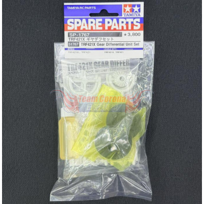 TAMIYA 51767 TRF421X Gear Differential Unit Set